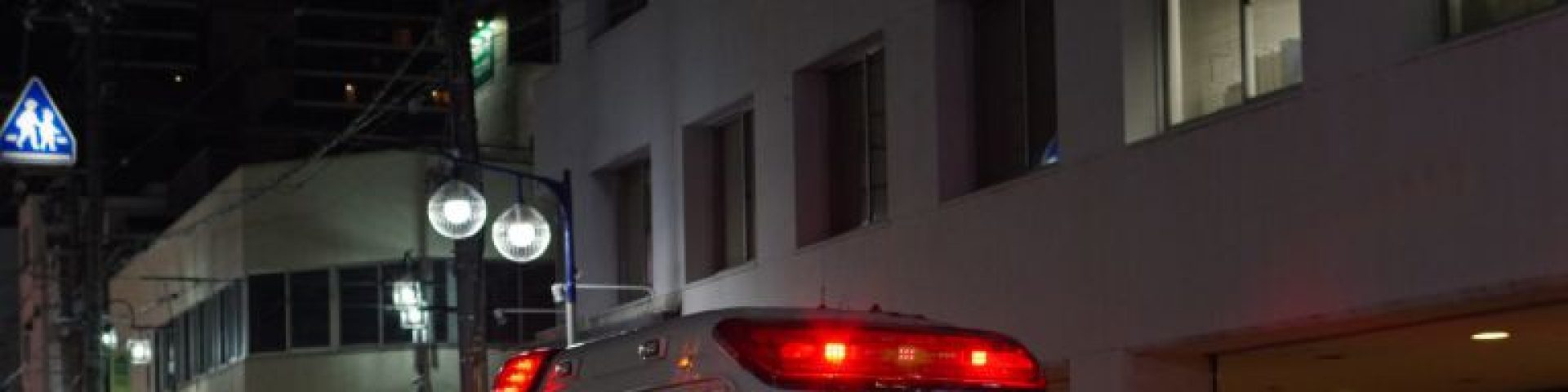 田町内科で健康を守る！地域密着型クリニックの魅力